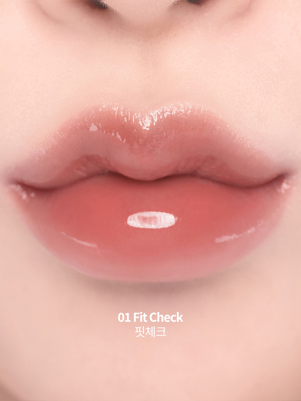 韓國小眾 amauve Dewy Dotom Tint 水光唇釉 - 5色選擇 韓國小眾 amauve Dewy Dotom Tint 水光唇釉 - 5色選擇