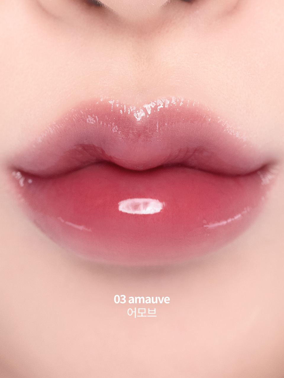 韓國小眾 amauve Dewy Dotom Tint 水光唇釉 - 5色選擇 韓國小眾 amauve Dewy Dotom Tint 水光唇釉 - 5色選擇