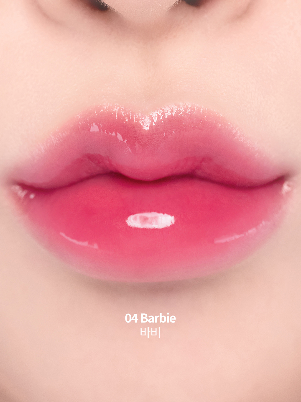 韓國小眾 amauve Dewy Dotom Tint 水光唇釉 - 5色選擇 韓國小眾 amauve Dewy Dotom Tint 水光唇釉 - 5色選擇