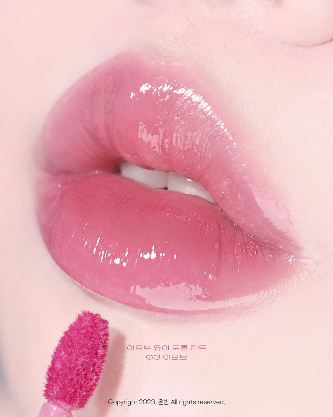 韓國小眾 amauve Dewy Dotom Tint 水光唇釉 - 5色選擇