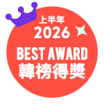 YITH Badge