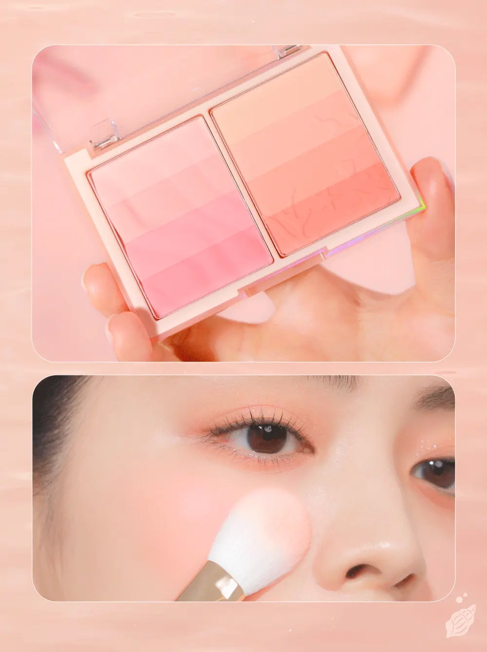 🏖️Summer Coral 系列🪸 韓國 dasique Blending Layer Cheek 雙色調漸層8色胭脂盤 - #01 Summer Coral