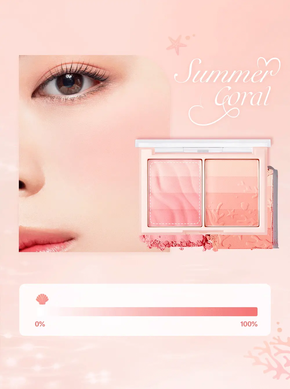 🏖️Summer Coral 系列🪸 韓國 dasique Blending Layer Cheek 雙色調漸層8色胭脂盤 - 珊瑚調 #01 Summer Coral