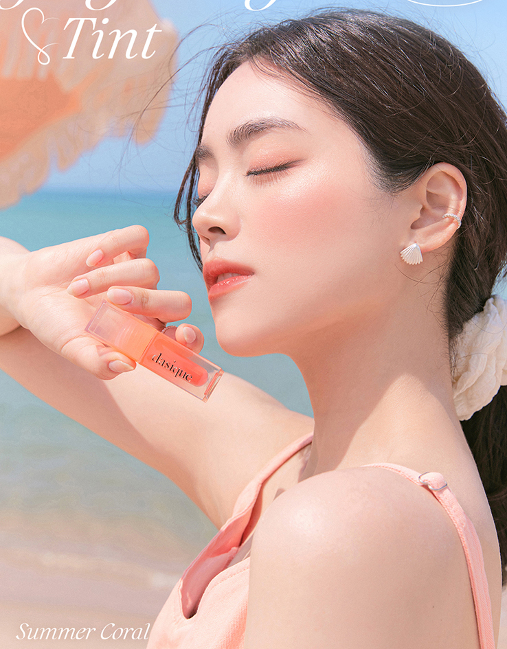 🏖️Summer Coral 系列🪸 韓國 dasique Juicy Dewy Tint #仲夏瑚珊 果汁露水鏡面唇釉 (#13-17) - 5色選擇