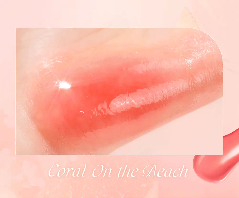 🏖️Summer Coral 系列🪸 韓國 dasique Juicy Dewy Tint #仲夏瑚珊 果汁露水鏡面唇釉 (#13-17) - 5色選擇