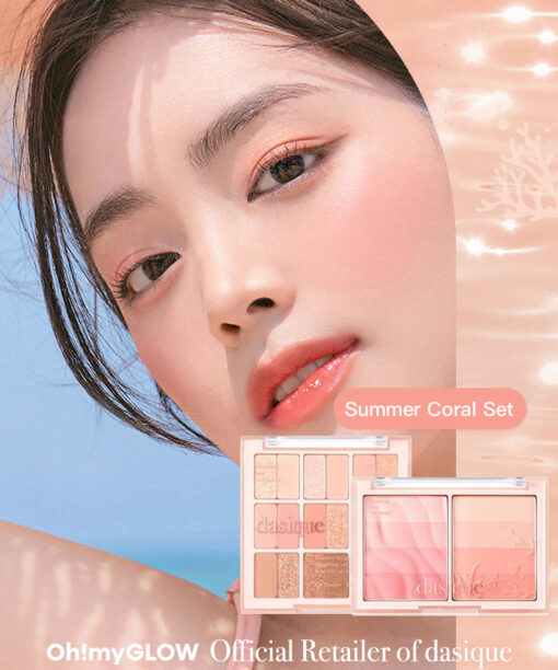 🏖️Summer Coral 系列超值組合🪸 韓國 dasique Shadow Palette #Summer Coral 眼影+胭脂盤 #珊瑚盤 優惠組合