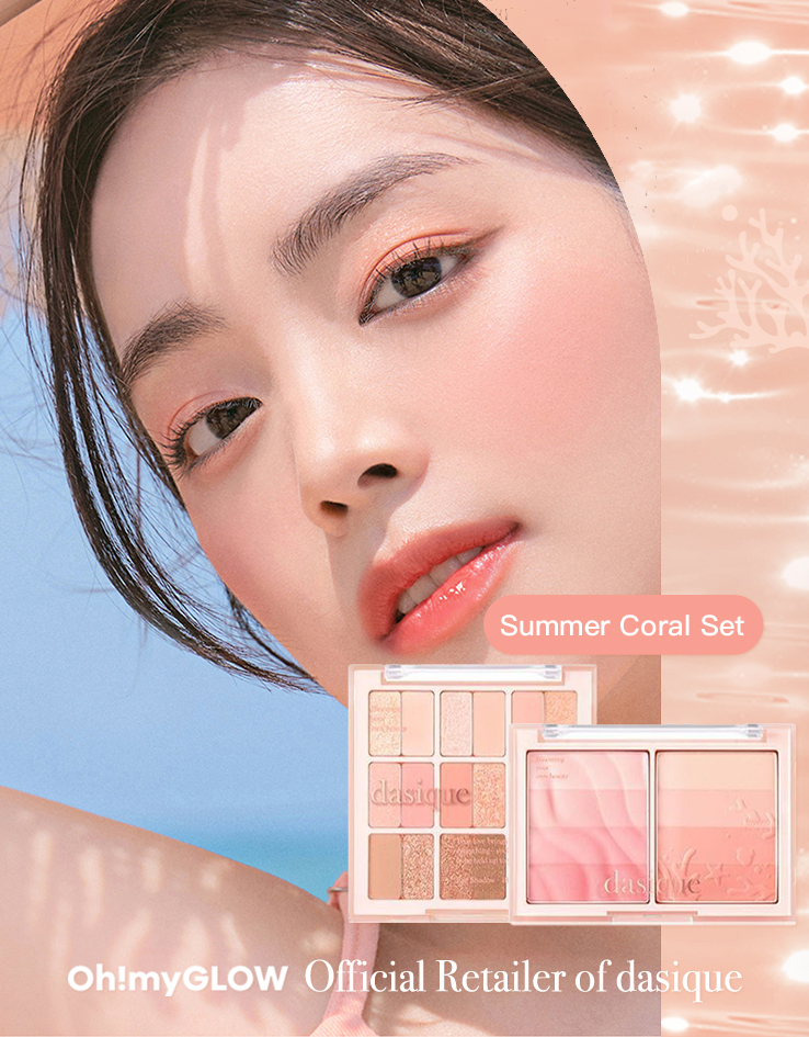🏖️Summer Coral 系列超值組合🪸 韓國 dasique Shadow Palette #Summer Coral 眼影+胭脂盤 #珊瑚盤 優惠組合