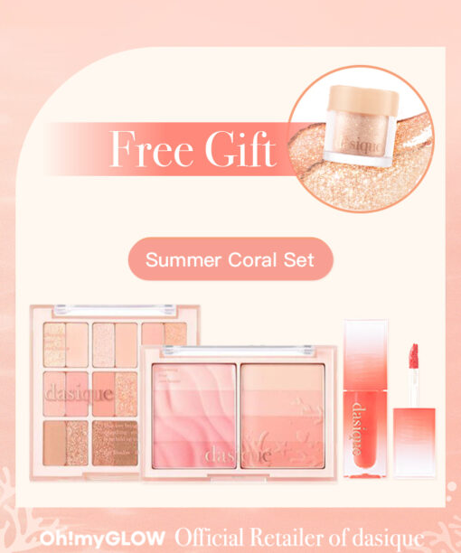 送Glitter眼影粉 🏖️Summer Coral 超值組合🪸 dasique #Summer Coral 眼影+胭脂盤+唇釉 #珊瑚盤 優惠組合