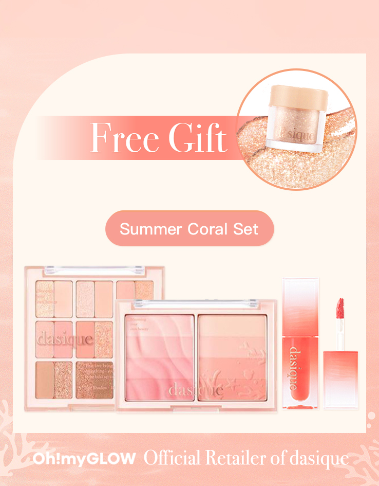 送Glitter眼影粉 🏖️Summer Coral 超值組合🪸 dasique #Summer Coral 眼影+胭脂盤+唇釉 #珊瑚盤 優惠組合