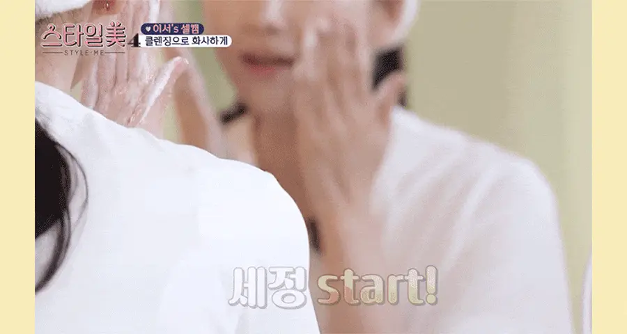 韓國 Milk Touch Prunus Vita Capsule Cleaning Foam ❤️西洋李維他命膠囊疏通毛孔黑頭洗面乳❤️大支300ml