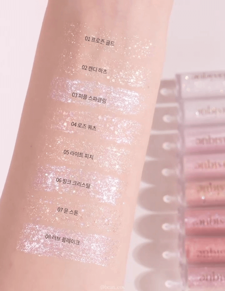 dasique |Starlit jewel liquid glitter (共8色)