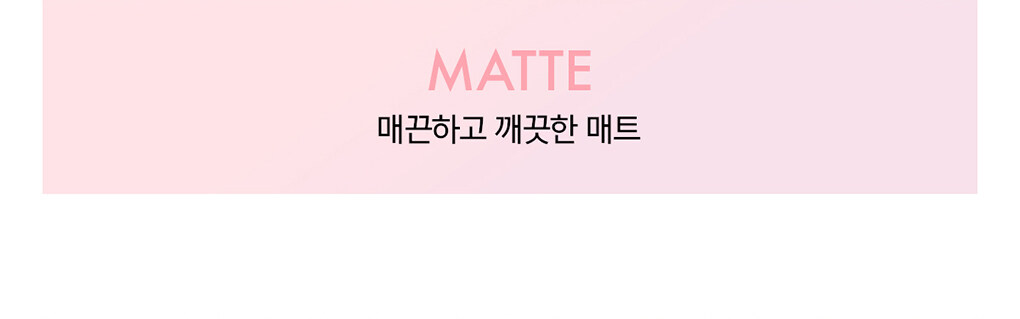 韓國 AMUSE X 張員瑛 #Daisy 限量 Edition 🌼 Eye Color Palette 9色花花眼影盤 - 03 DAISY