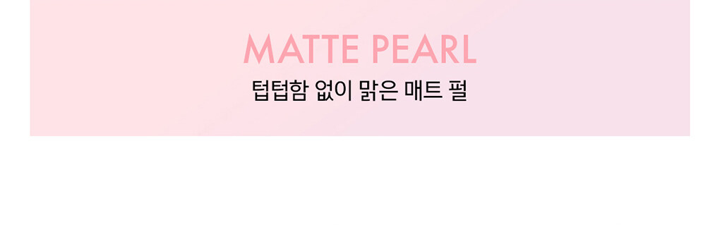 韓國 AMUSE X 張員瑛 #Daisy 限量 Edition 🌼 Eye Color Palette 9色花花眼影盤 - 03 DAISY