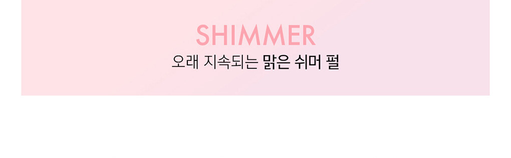 韓國 AMUSE X 張員瑛 #Daisy 限量 Edition 🌼 Eye Color Palette 9色花花眼影盤 - 03 DAISY