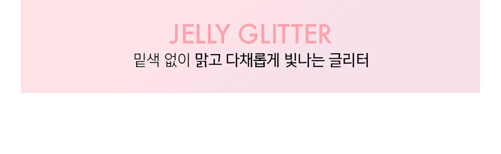 韓國 AMUSE X 張員瑛 #Daisy 限量 Edition 🌼 Eye Color Palette 9色花花眼影盤 - 03 DAISY