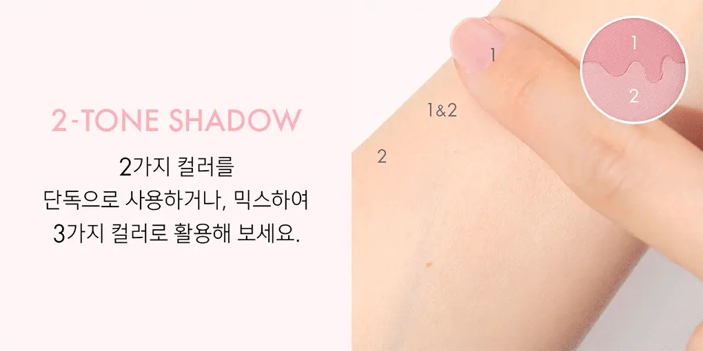 韓國 AMUSE X 張員瑛 #Daisy 限量 Edition 🌼 Eye Color Palette 9色花花眼影盤 - 03 DAISY