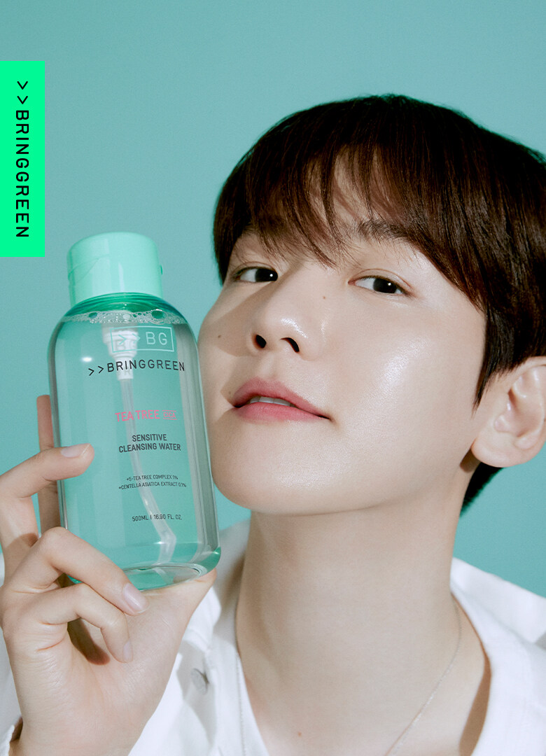 韓國 Bring Green Tea Tree Cica Sensitive Cleansing Water 茶樹積雪草舒敏卸妝水 - 大容量500ml