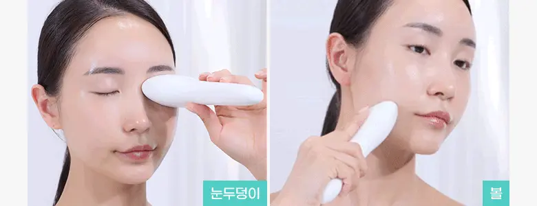 去眼腫面腫～韓國 Fillimilli Cooling Massager 冰感去水腫按摩器