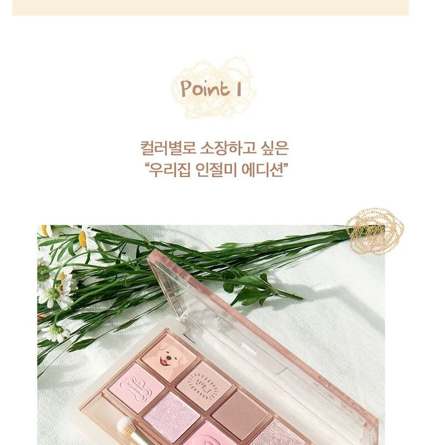 韓國 CLIO Pro Eye Palette 🐶IngeoLmi at home 限量 Edition🐶 #21 IngeoLmi Daengdaenge 十色眼影盤 - 21 🐶 狗狗盤