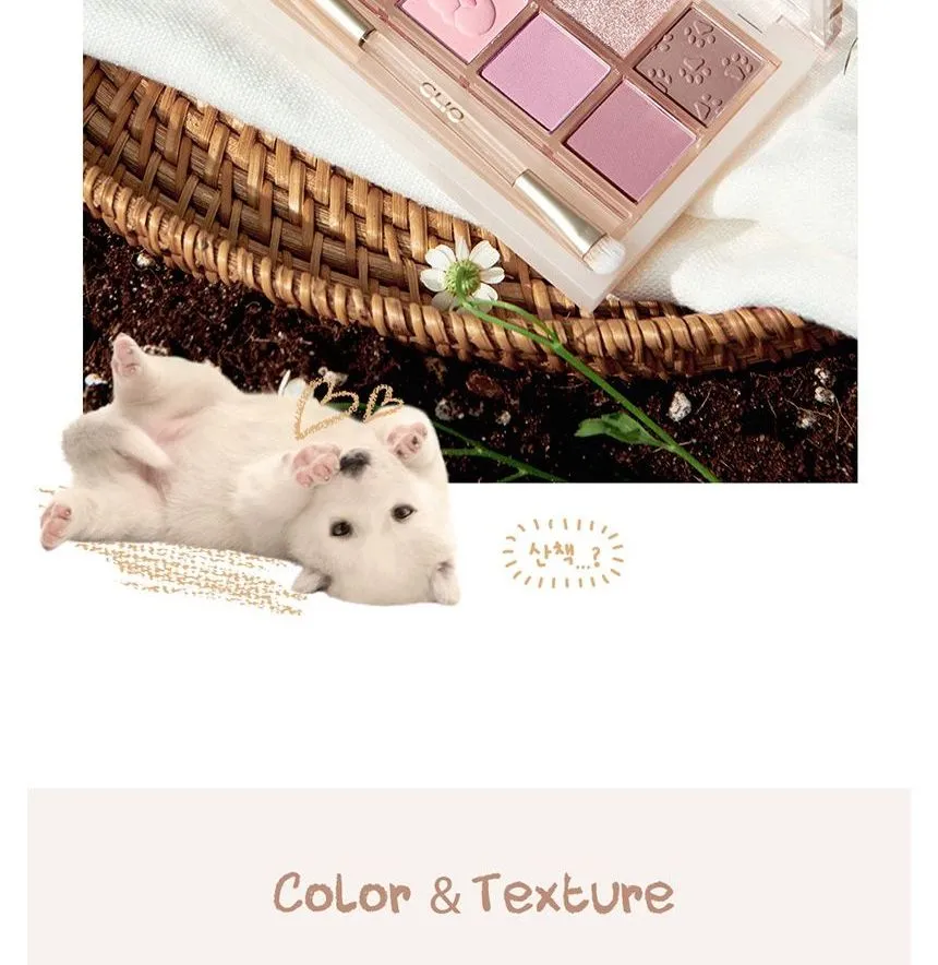 韓國 CLIO Pro Eye Palette 🐶IngeoLmi at home 限量 Edition🐶 #21 IngeoLmi Daengdaenge 十色眼影盤 - 21 🐶 狗狗盤