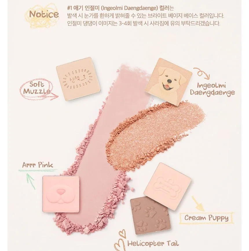 韓國 CLIO Pro Eye Palette 🐶IngeoLmi at home 限量 Edition🐶 #21 IngeoLmi Daengdaenge 十色眼影盤 - 21 🐶 狗狗盤