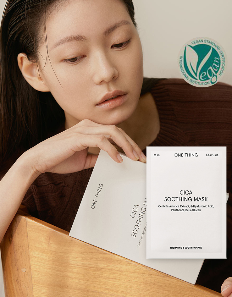 韓國 One Thing Cica Soothing Mask 積雪草舒緩面膜 5片裝