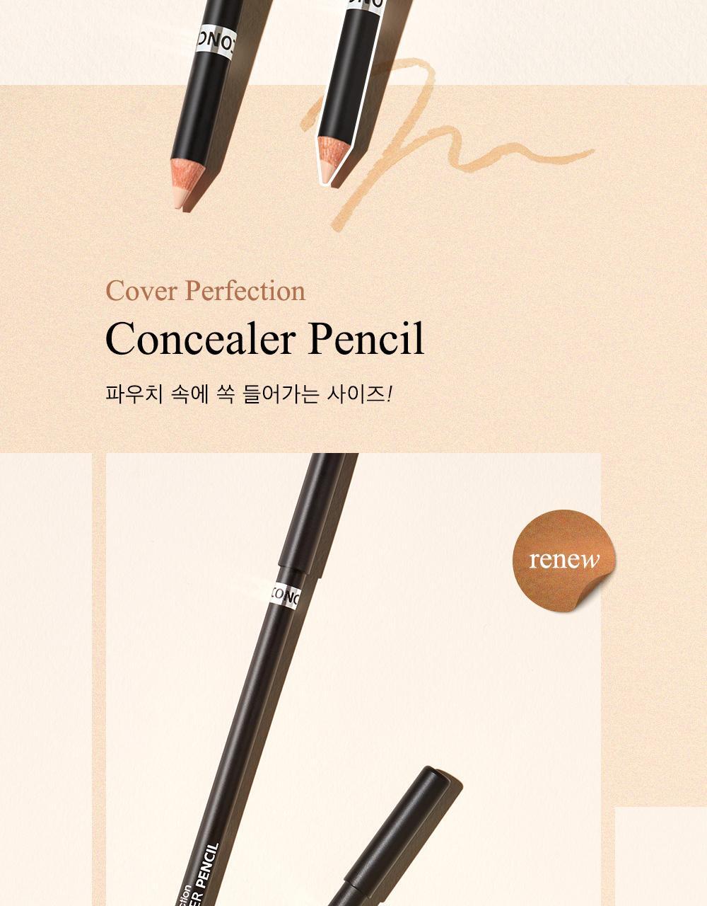 TheSaem Cover Perfection Concealer Pencil 多功能完美遮瑕筆 - 多色選擇