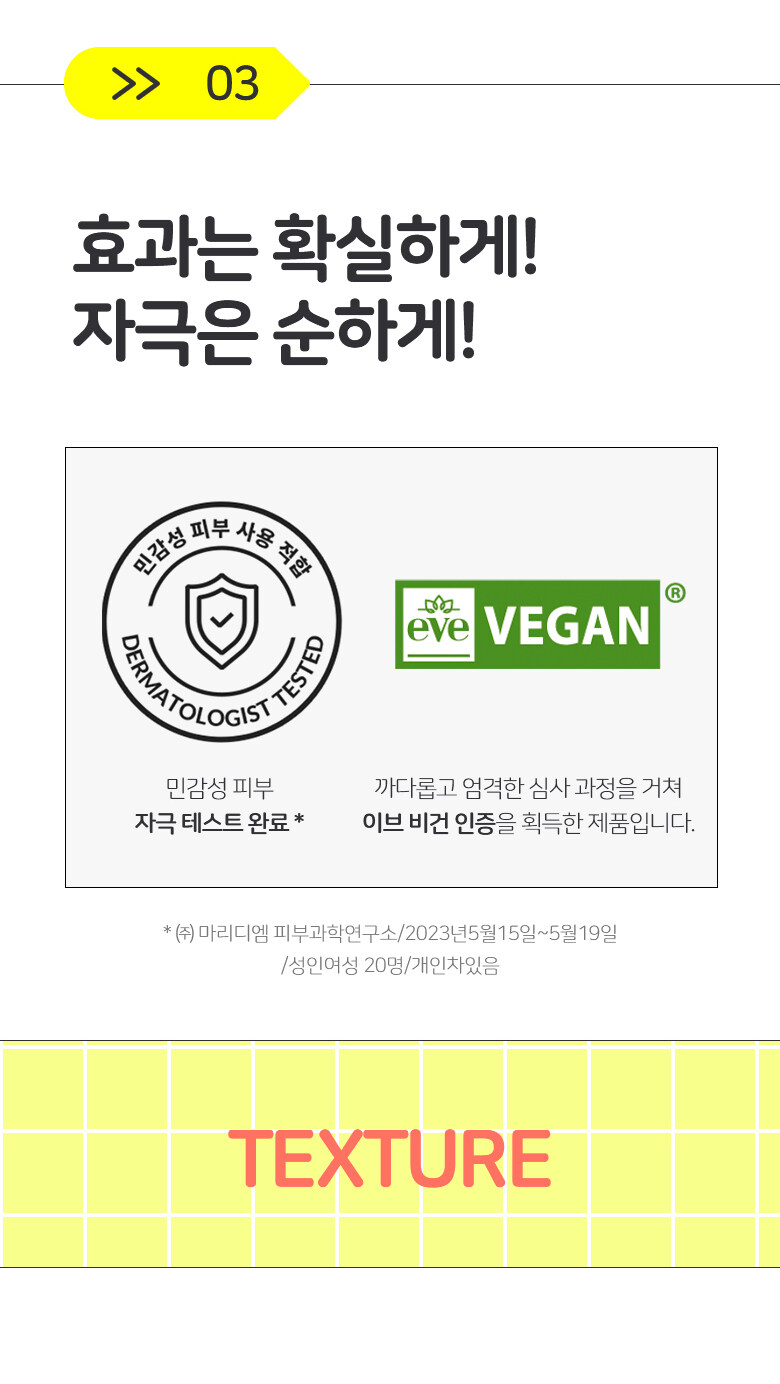 \New! 全新3天精華高效精華/ 16種維他命~韓國 Bring Green Toning Vita 20% Brightening Serum 高效能維生素3天美白草本精華 - 25ml