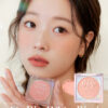 韓國 Clio Air Blur Whip Blush 空氣霧感胭脂(#01-15) - 15色選擇