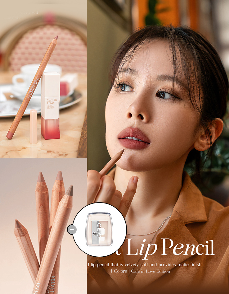 [附送Sharpener]韓國 CLIO X Happyrim #Cafe In Love Edition Velvet Lip Pencil 絲絨造型唇筆 - 4色選擇