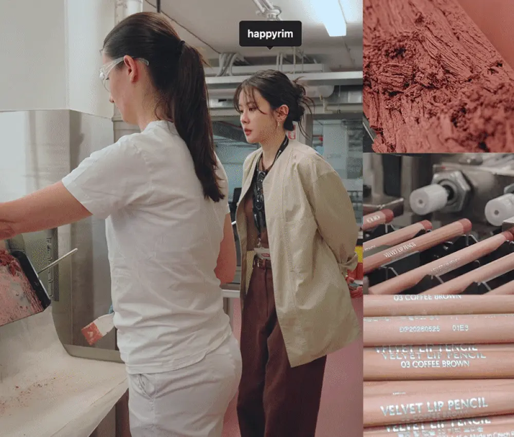 韓國 CLIO X Happyrim #Cafe In Love Edition Velvet Lip Pencil 絲絨造型唇筆 - 4色選擇