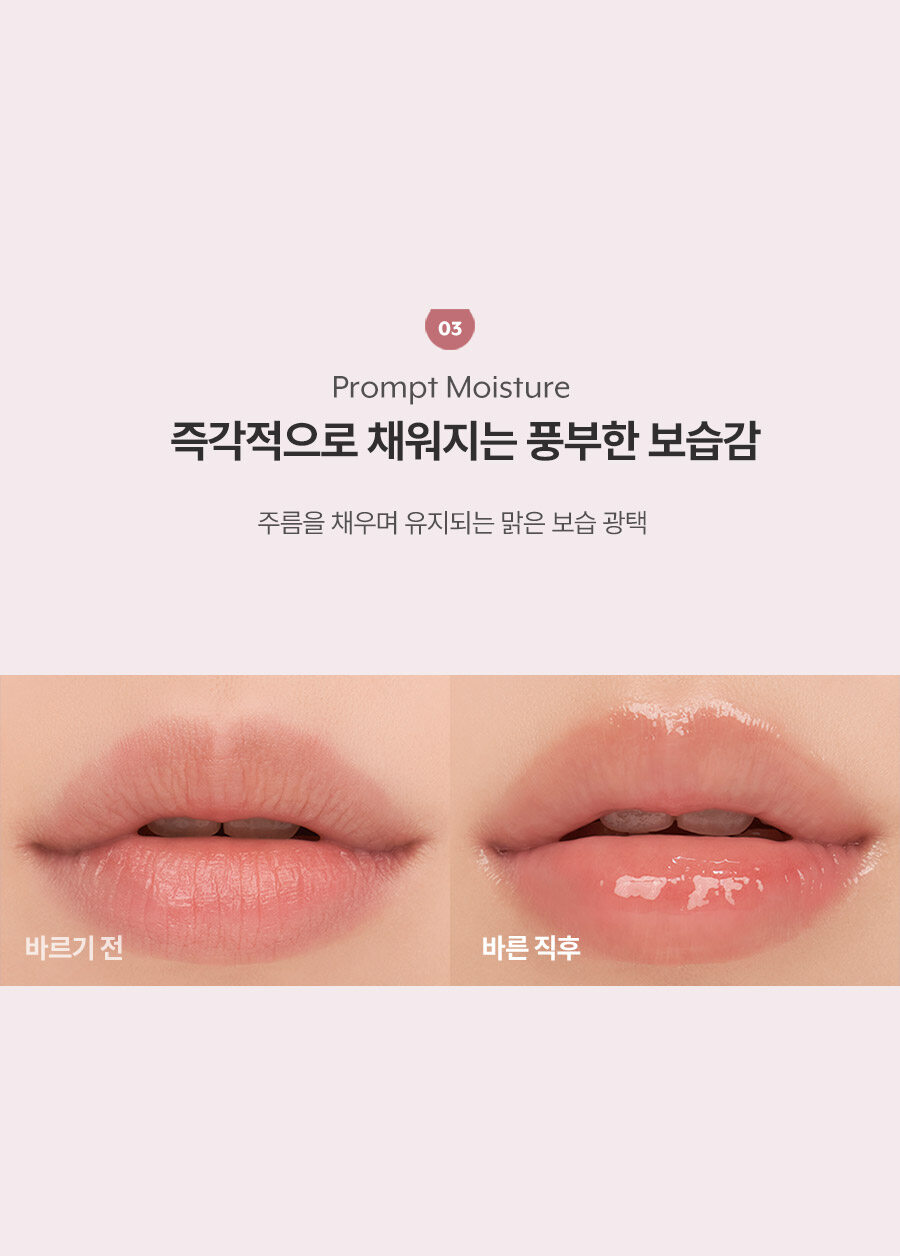 潤唇唇膏2in1 ~ 韓國 nuse Color Care LipBalm 保濕修護潤唇膏- 6色選擇