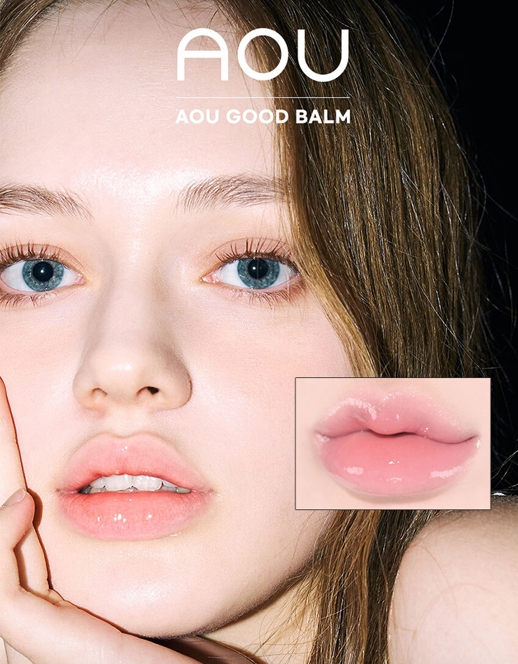 【🎁送唇掃】韓國 AOU Glowy Balm 亮澤護唇霜 - 01 Good Balm