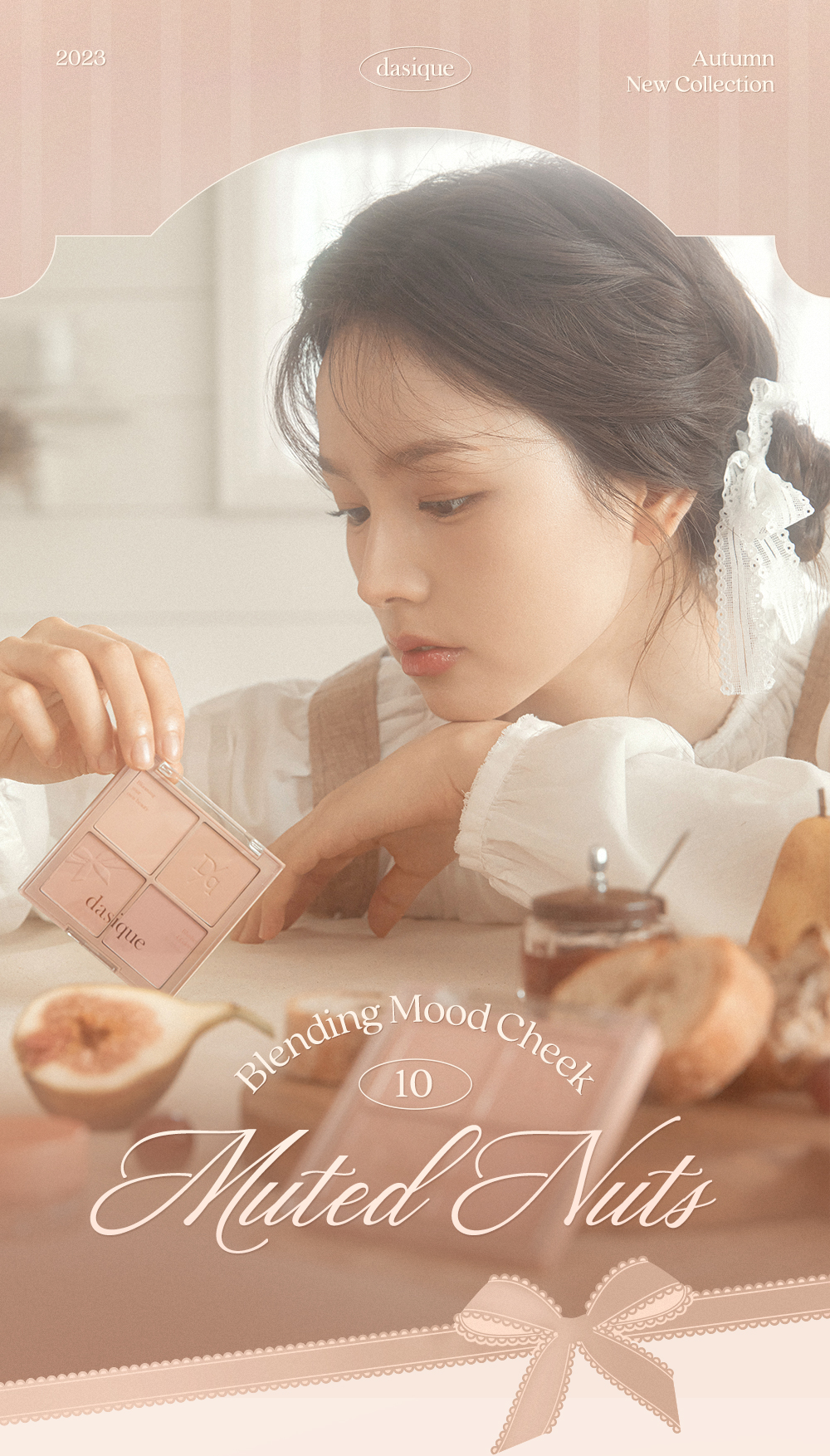 🌰 Muted Nuts 系列 🌰 韓國 Dasique Blending Mood Cheek 4色胭脂盤 - #10 Muted Nuts