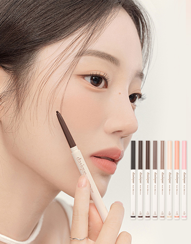 韓國 Dasique Mood Slim Liner 2mm纖細多用途防水防油防暈眼線筆 - 8色選擇