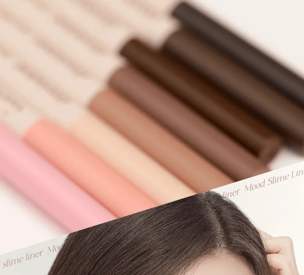 韓國 Dasique Mood Slim Liner 2mm纖細多用途防水防油防暈眼線筆 - 8色選擇