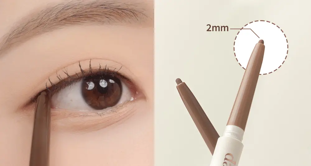 韓國 Dasique Mood Slim Liner 2mm纖細多用途防水防油防暈眼線筆 - 8色選擇