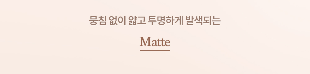 🌰 Muted Nuts 系列 🌰 韓國 Dasique Shadow Palette 9色眼影盤 - #24 Muted Nuts