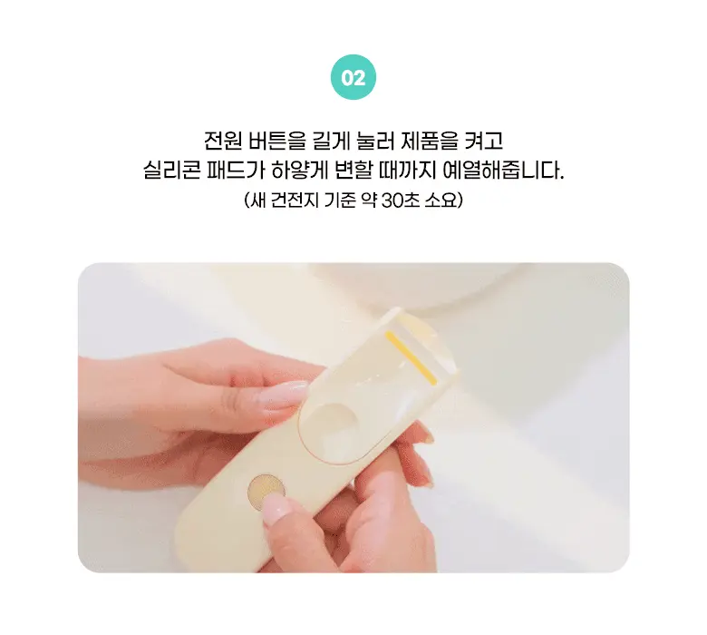 第二代升級~韓國 FilliMilli Heating Eyelash Curler 2合1電熱睫毛捲曲夾 – Battery Type 電芯款