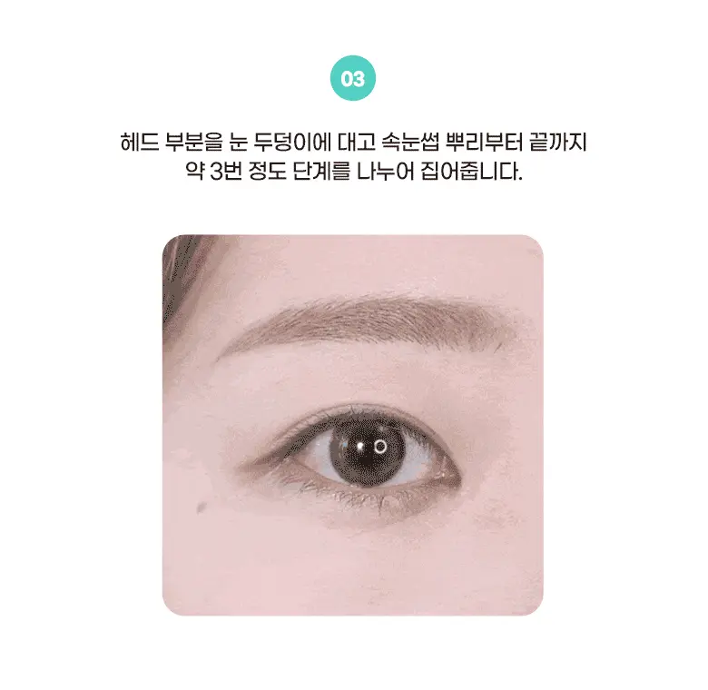 第二代升級~韓國 FilliMilli Heating Eyelash Curler 2合1電熱睫毛捲曲夾 – Battery Type 電芯款