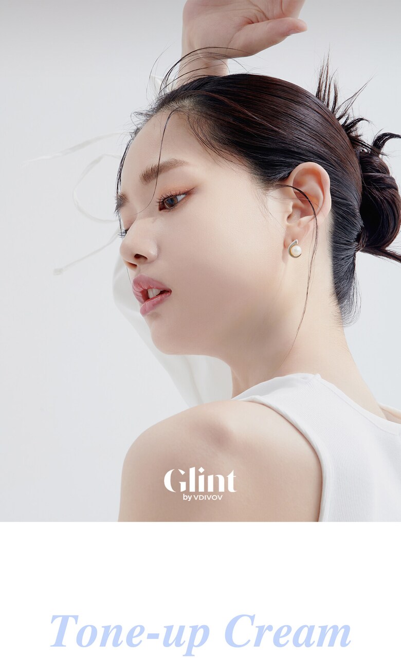 韓國 Glint Tone Up Cream SPF 20 PA++ 提亮素顏霜