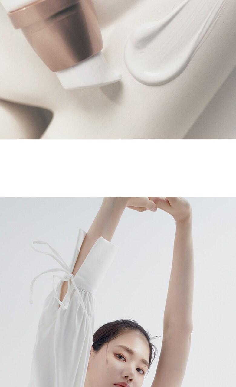 韓國 Glint Tone Up Cream SPF 20 PA++ 提亮素顏霜