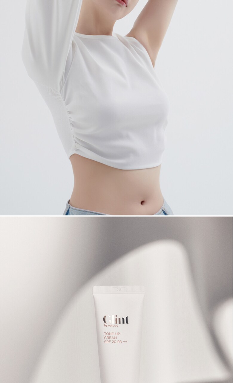 韓國 Glint Tone Up Cream SPF 20 PA++ 提亮素顏霜