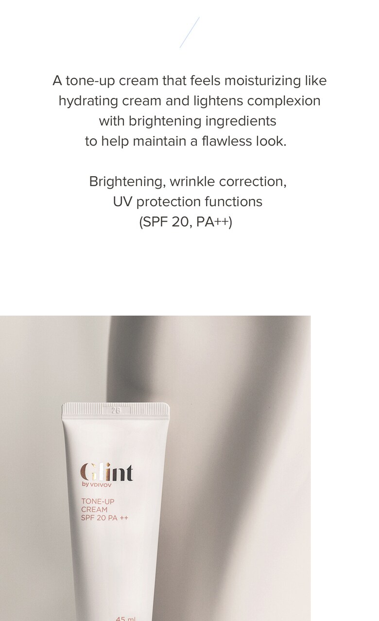 韓國 Glint Tone Up Cream SPF 20 PA++ 提亮素顏霜