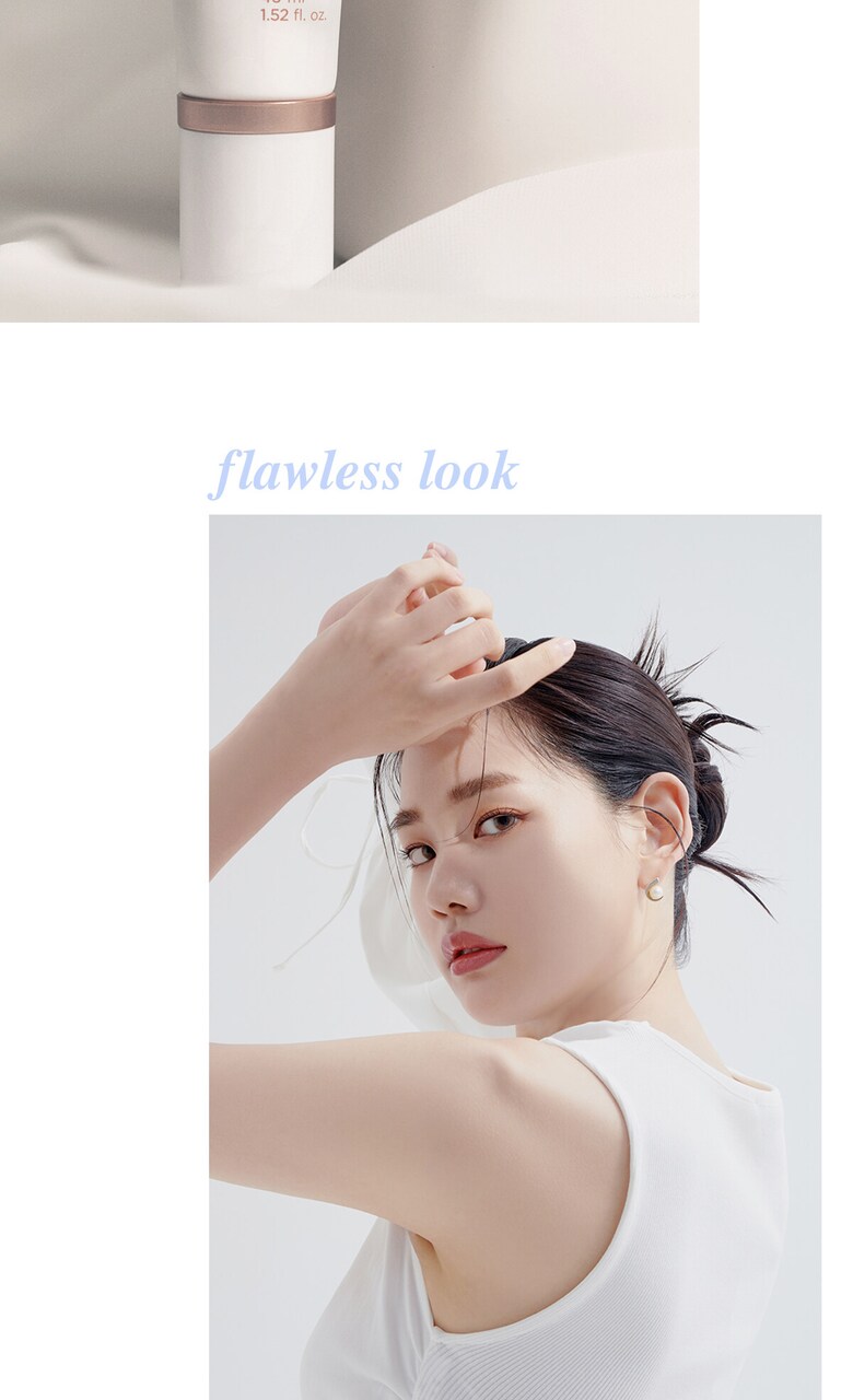 韓國 Glint Tone Up Cream SPF 20 PA++ 提亮素顏霜