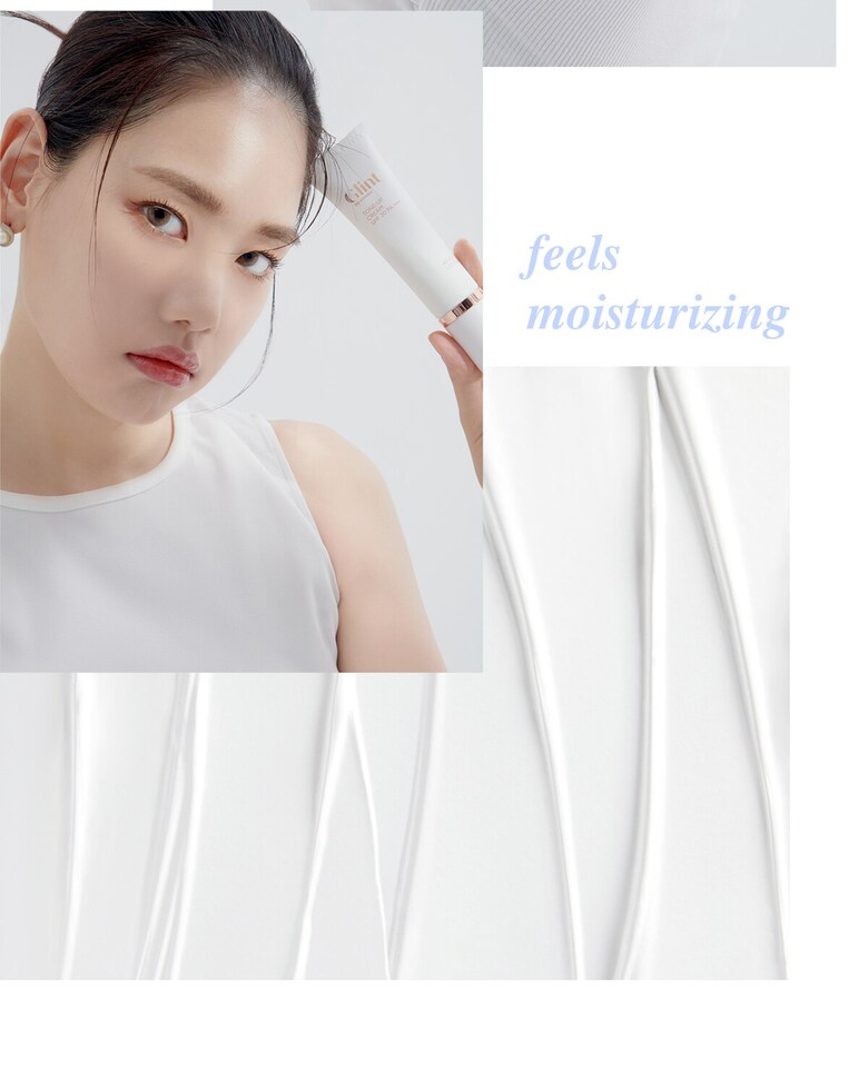 韓國 Glint Tone Up Cream SPF 20 PA++ 提亮素顏霜