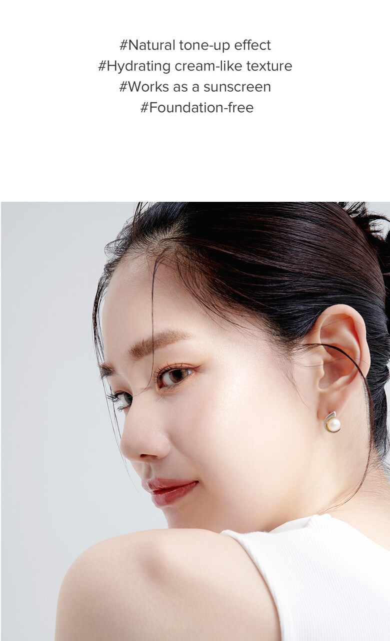 韓國 Glint Tone Up Cream SPF 20 PA++ 提亮素顏霜