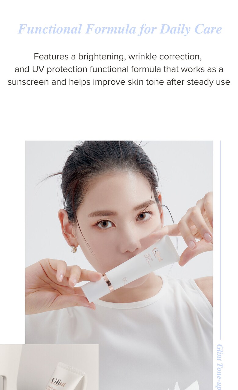 韓國 Glint Tone Up Cream SPF 20 PA++ 提亮素顏霜