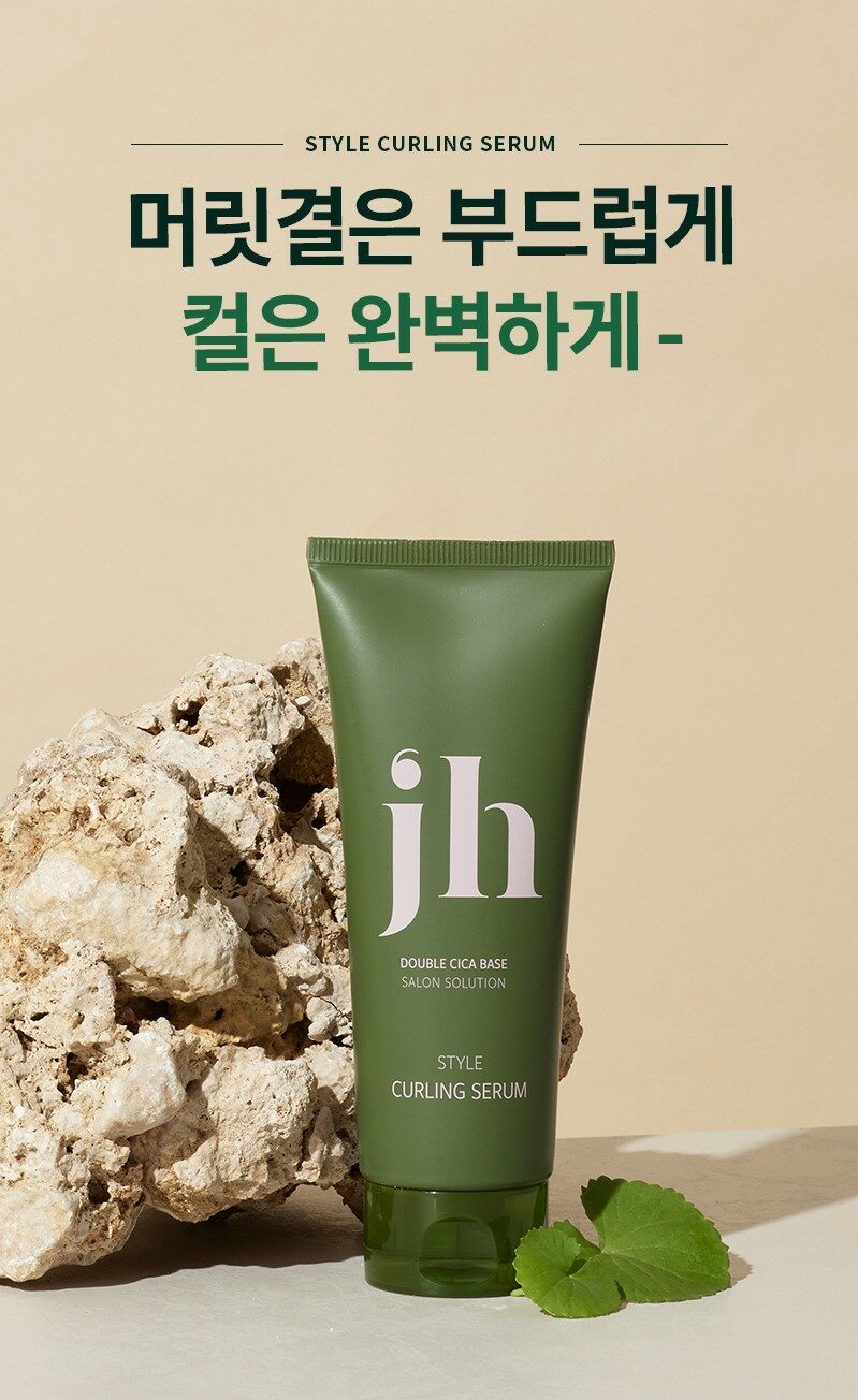 【新升級添加雙重積雪草修護成份】韓國 JennyHouse Style Curling Serum 積雪草曲髮造型精華 - 150ml