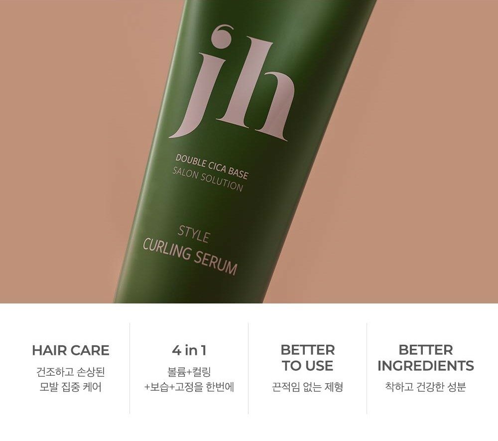 【新升級添加雙重積雪草修護成份】韓國 JennyHouse Style Curling Serum 積雪草曲髮造型精華 - 150ml